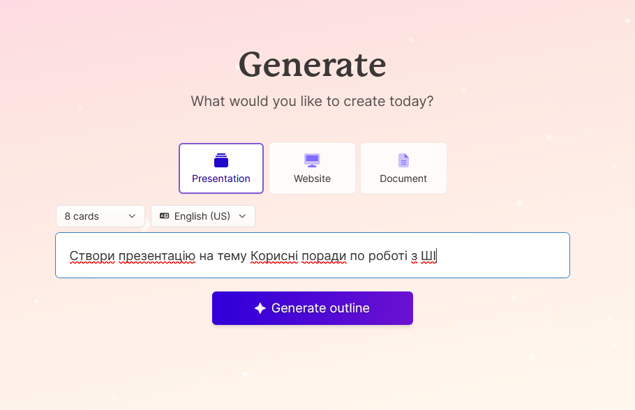 gamma app